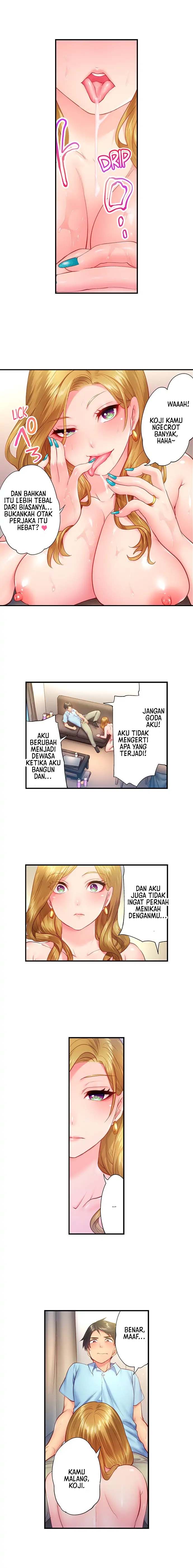 First Time With My Wife (Again) - Chapter 3 6