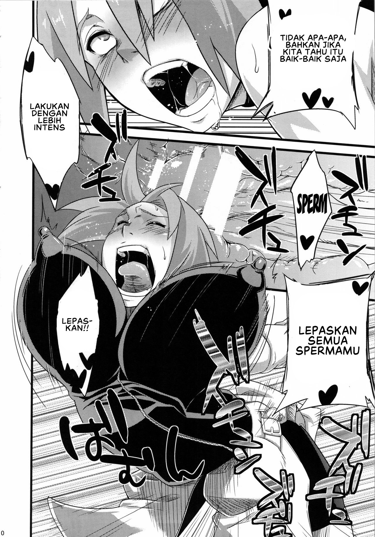 Saboten Nindou - Chapter 2 12