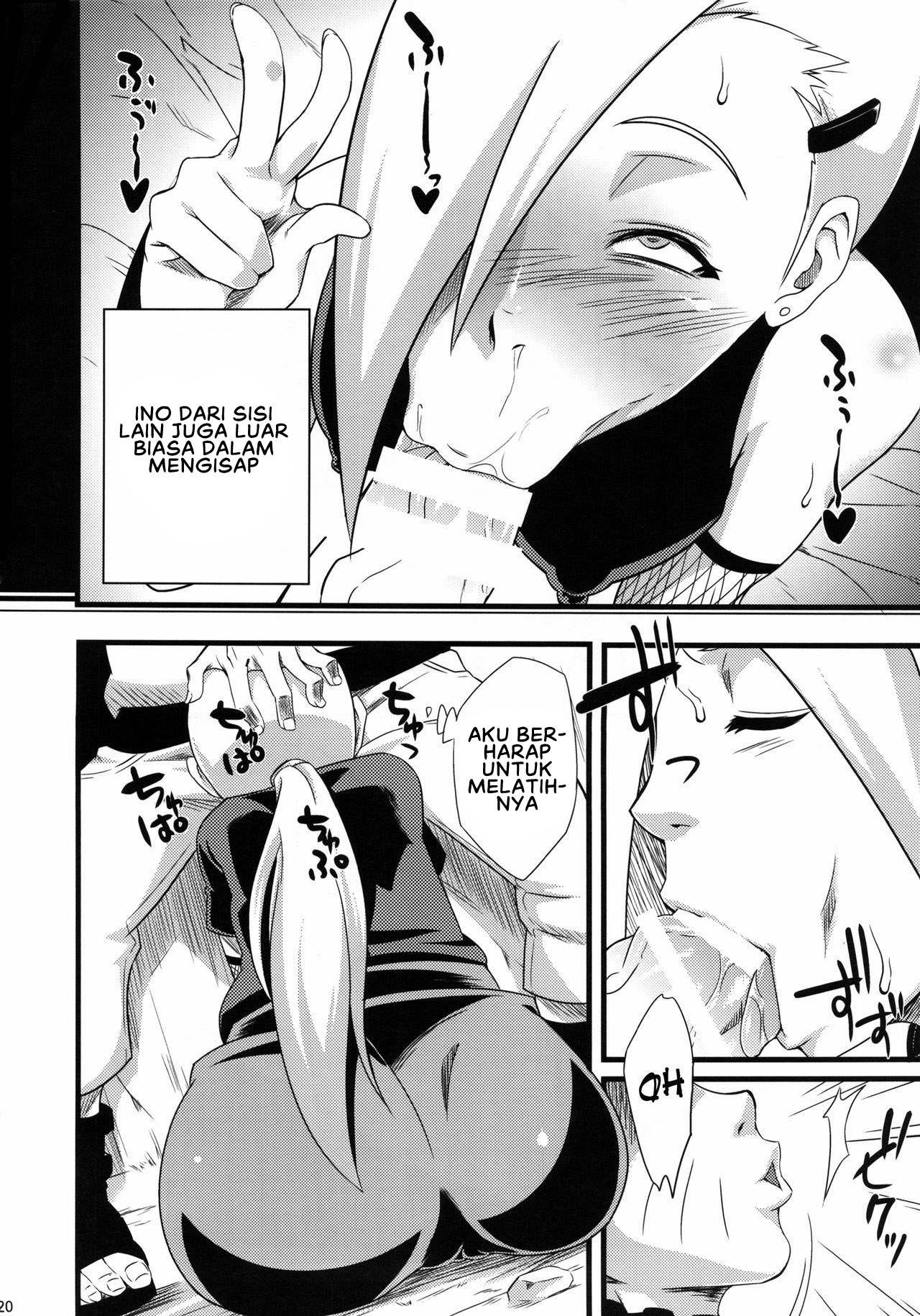 Saboten Nindou - Chapter 2 22