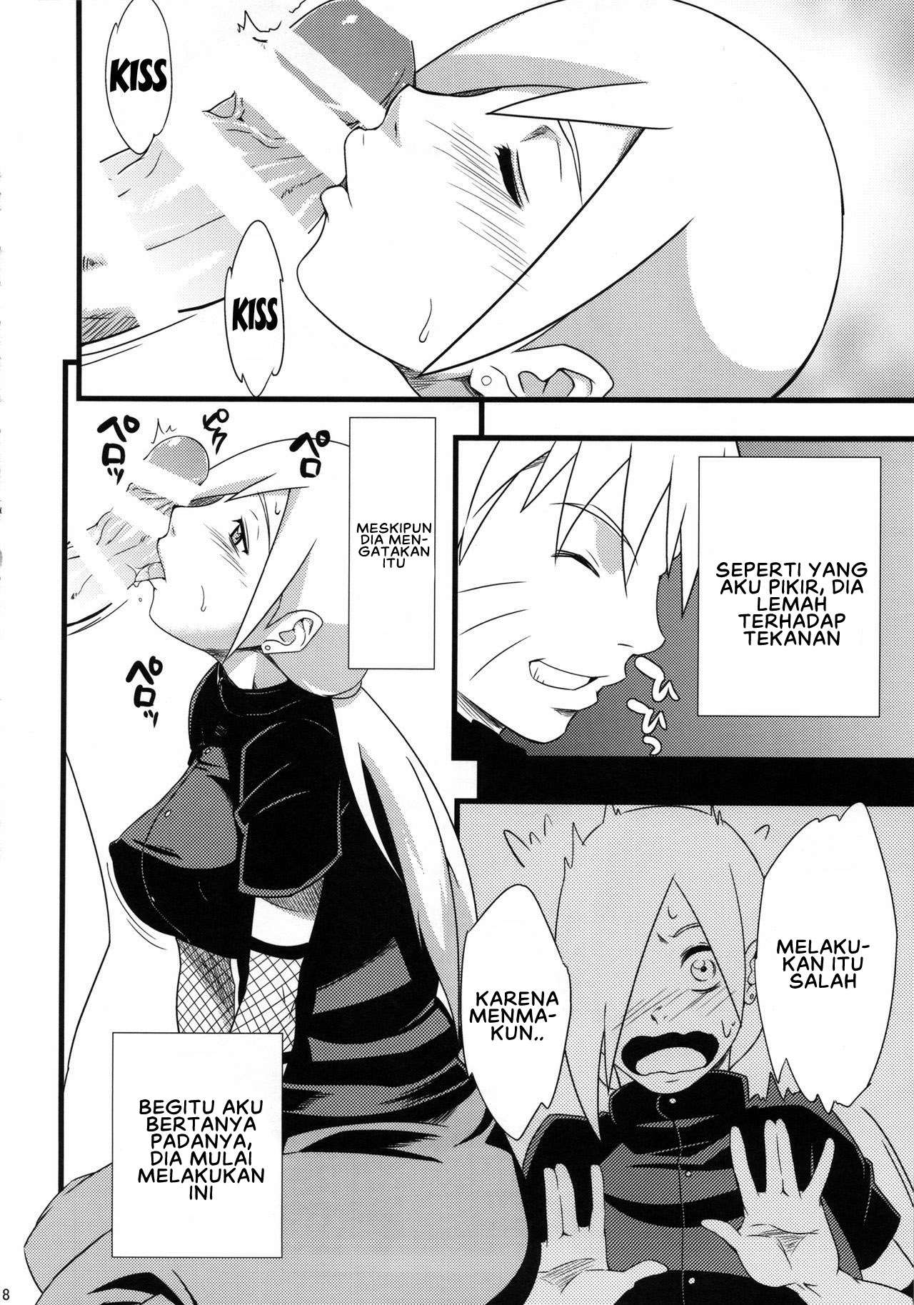 Saboten Nindou - Chapter 2 20