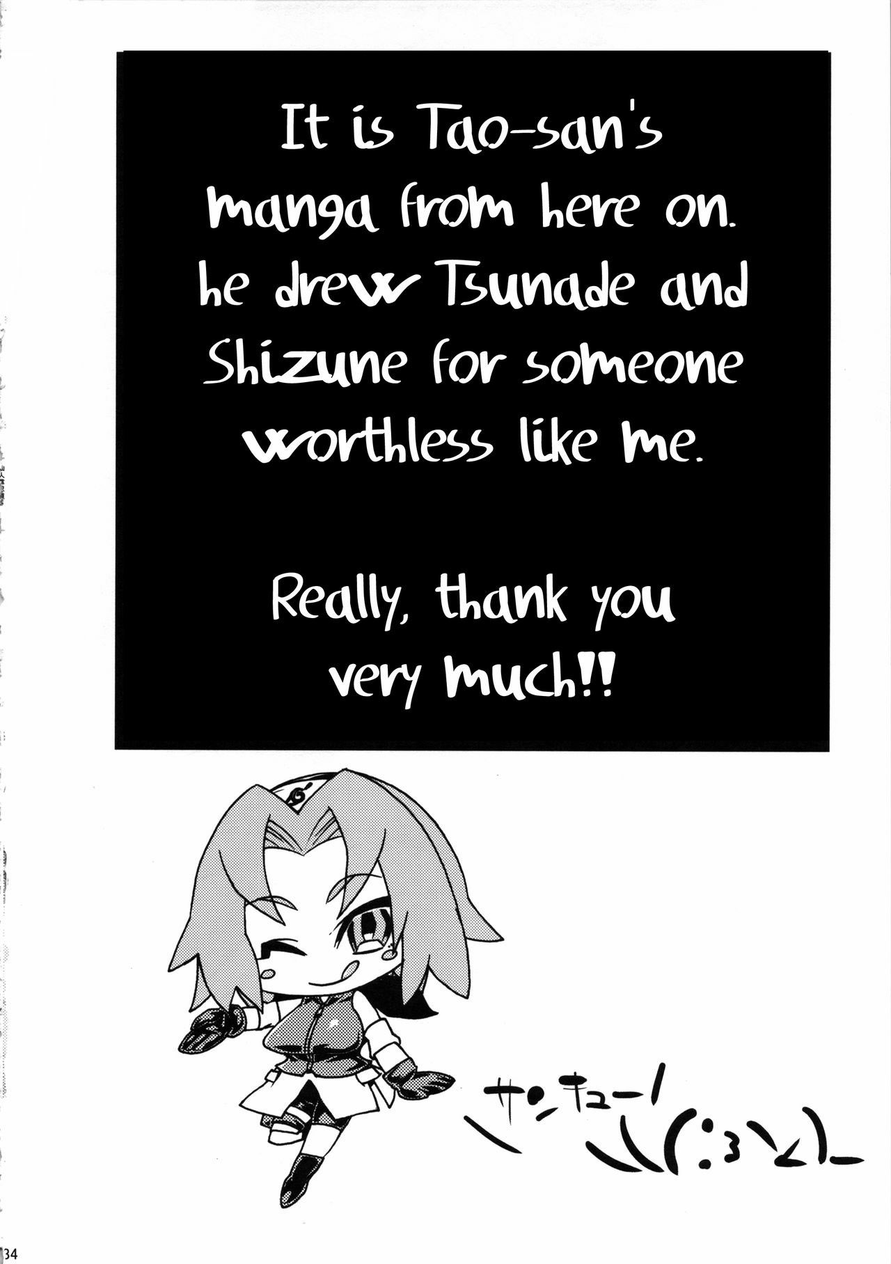 Saboten Nindou - Chapter 2 36