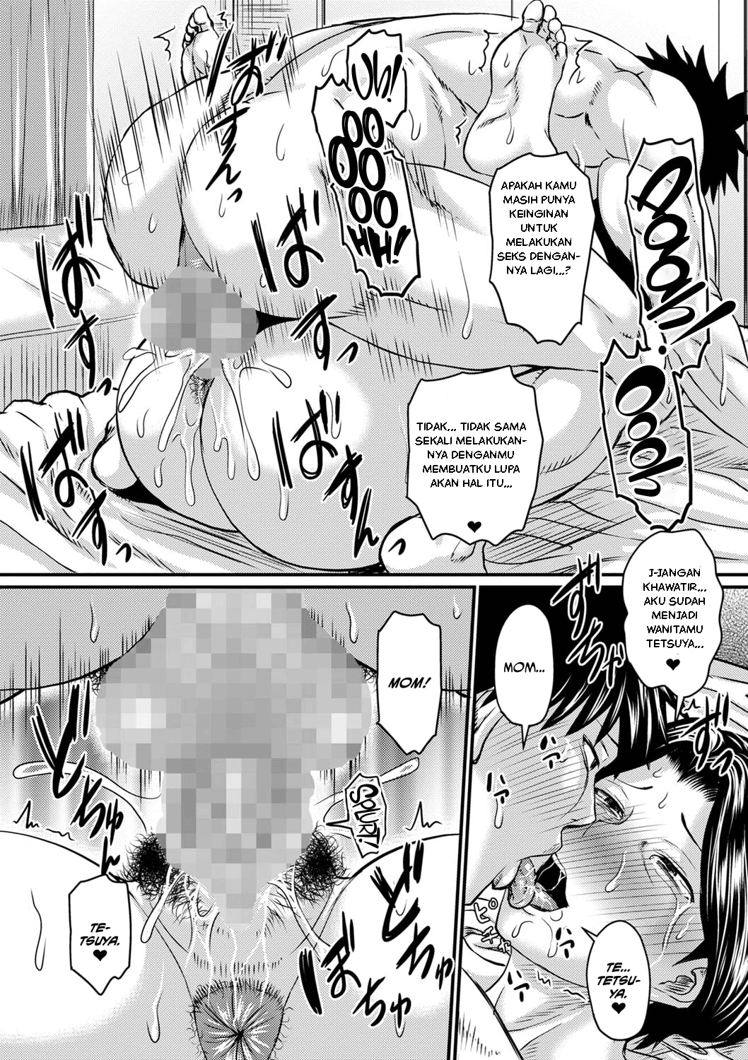 Kaachan wa Ore no - Chapter 2 24