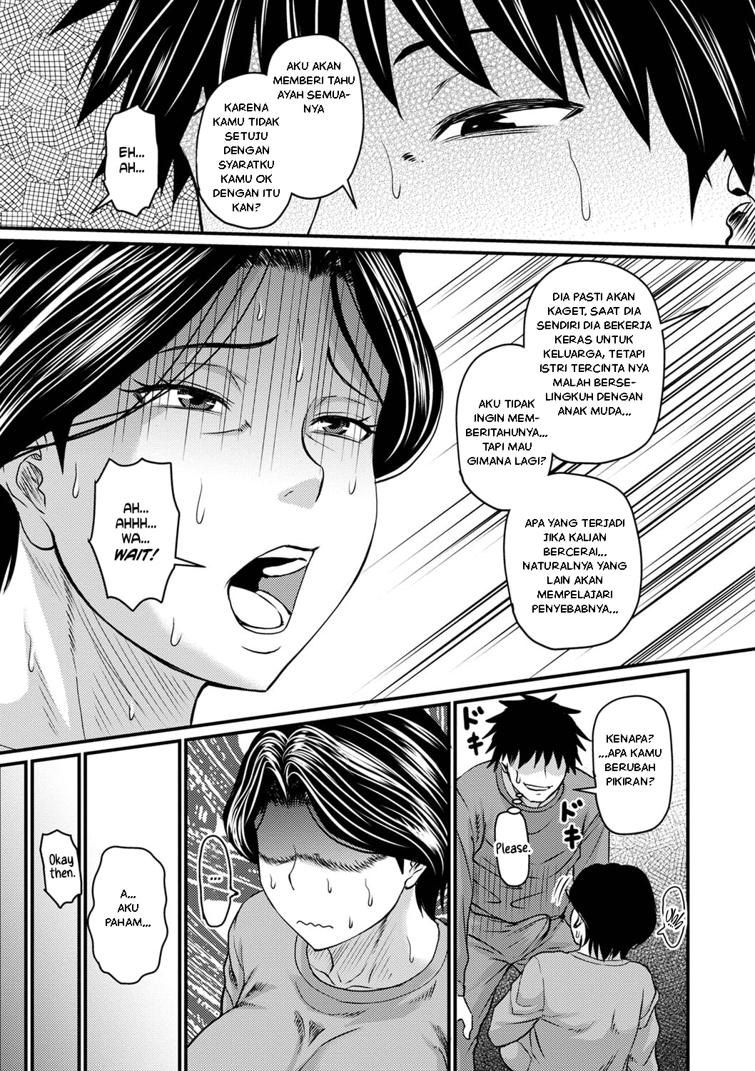 Kaachan wa Ore no - Chapter 2 7