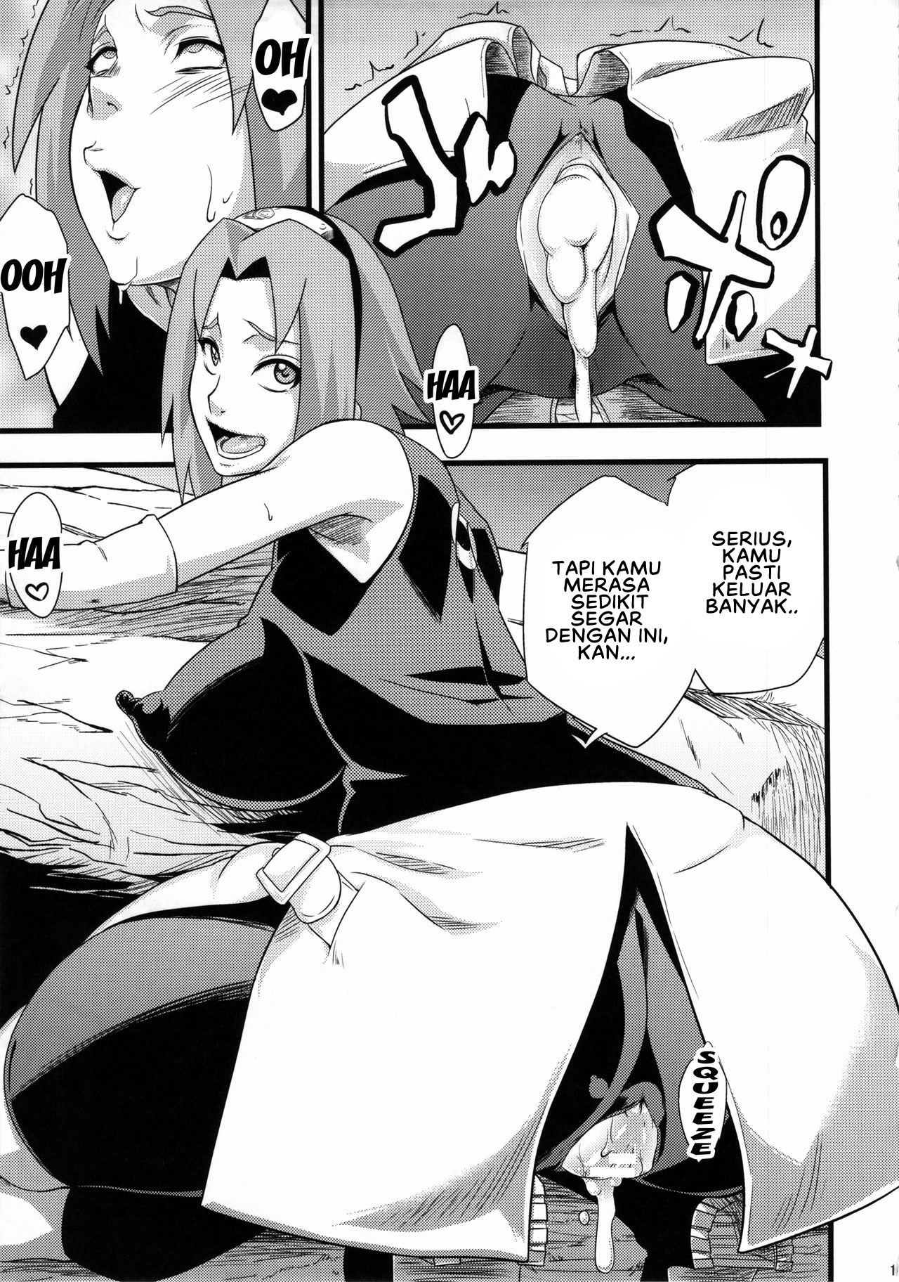Saboten Nindou - Chapter 2 15