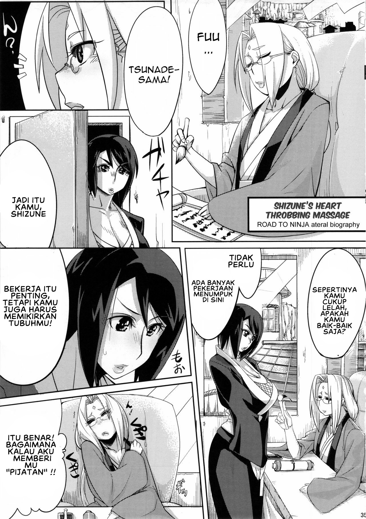 Saboten Nindou - Chapter 2 37