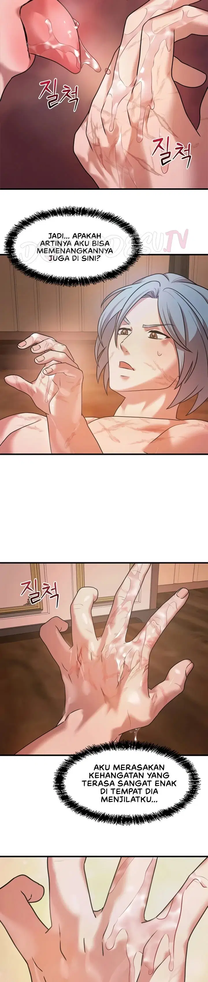 King of Delusions - Chapter 10 20