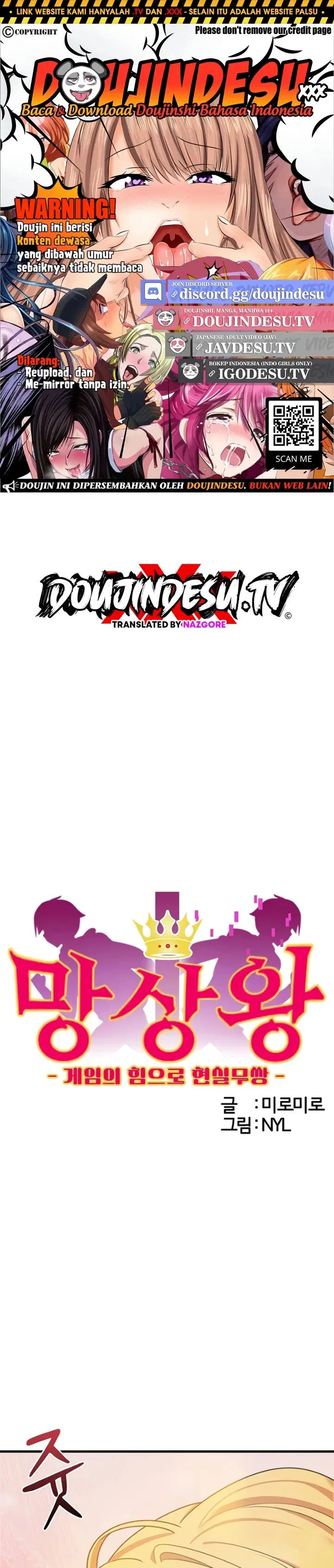 King of Delusions - Chapter 10 1