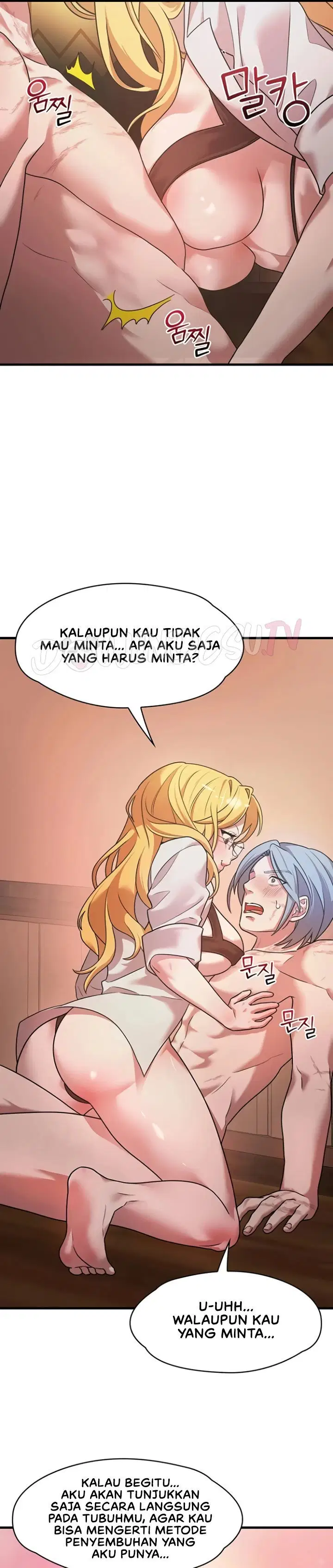 King of Delusions - Chapter 10 12