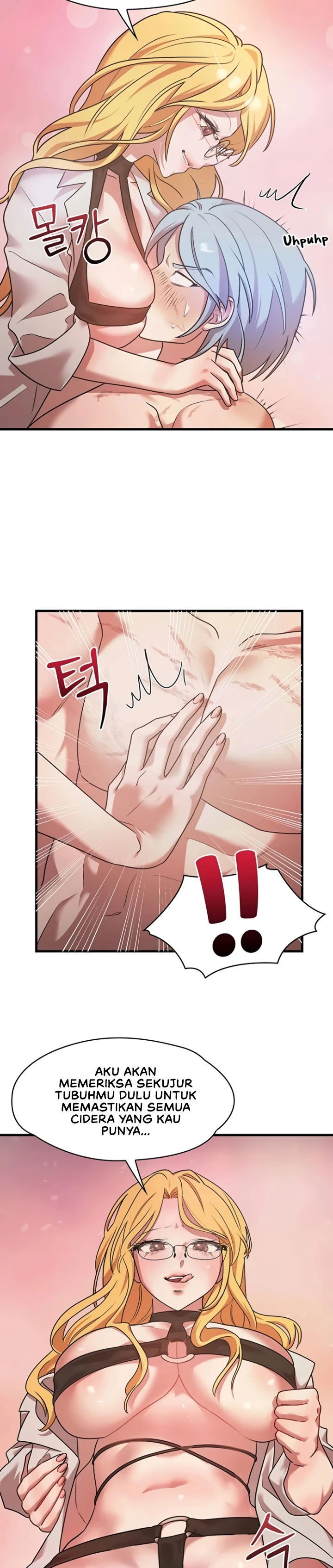 King of Delusions - Chapter 10 13