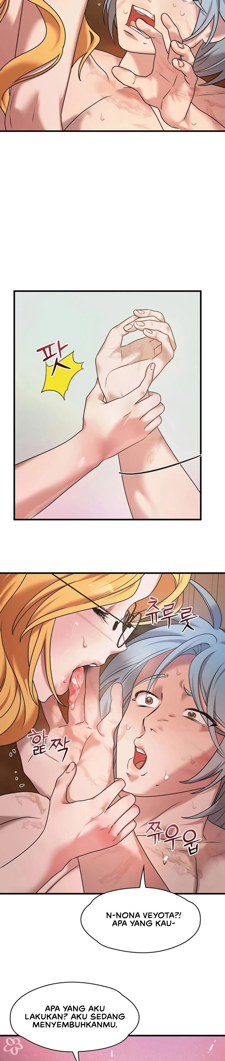 King of Delusions - Chapter 10 16