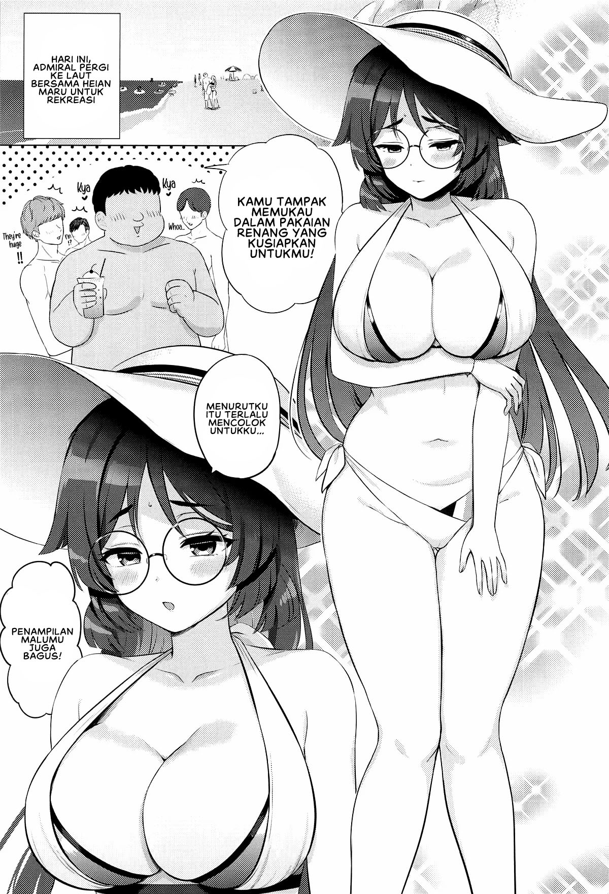 Heian Maru no Suibun Hokyuu - Chapter 1 end 5 Heian Maru no Suibun Hokyuu - Chapter 1 end 5