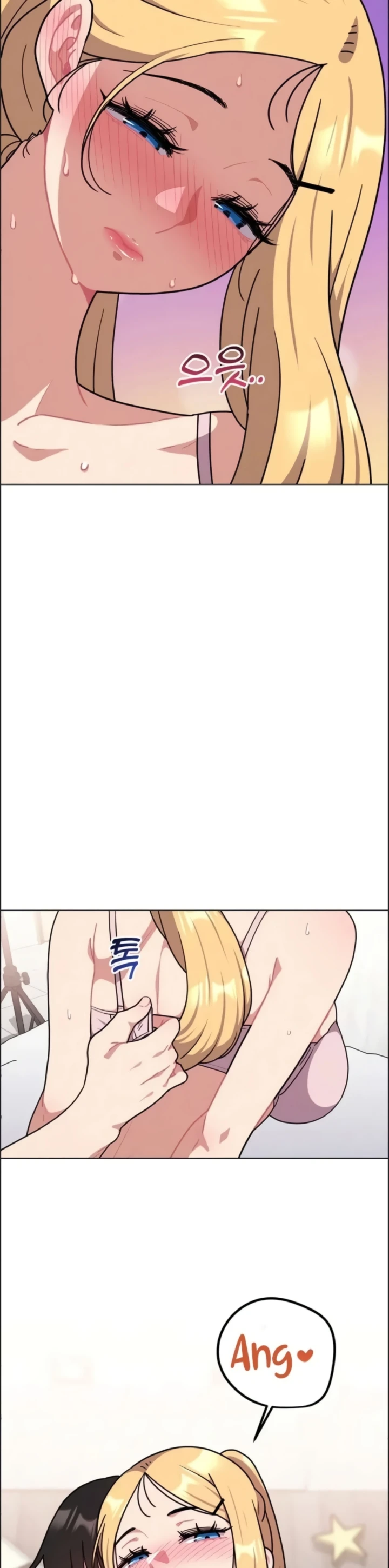 Her Toys - Chapter 14 25