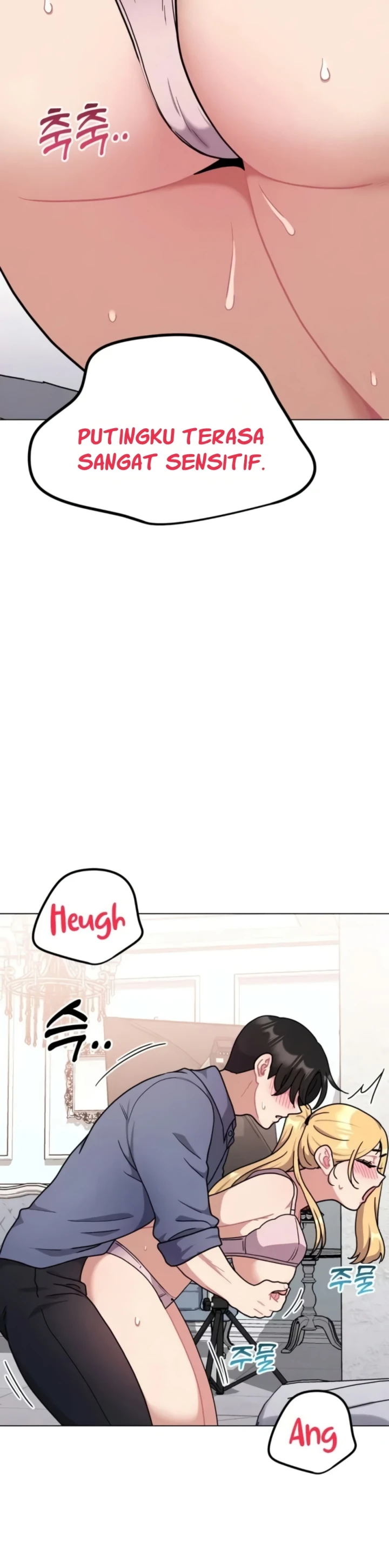 Her Toys - Chapter 14 33