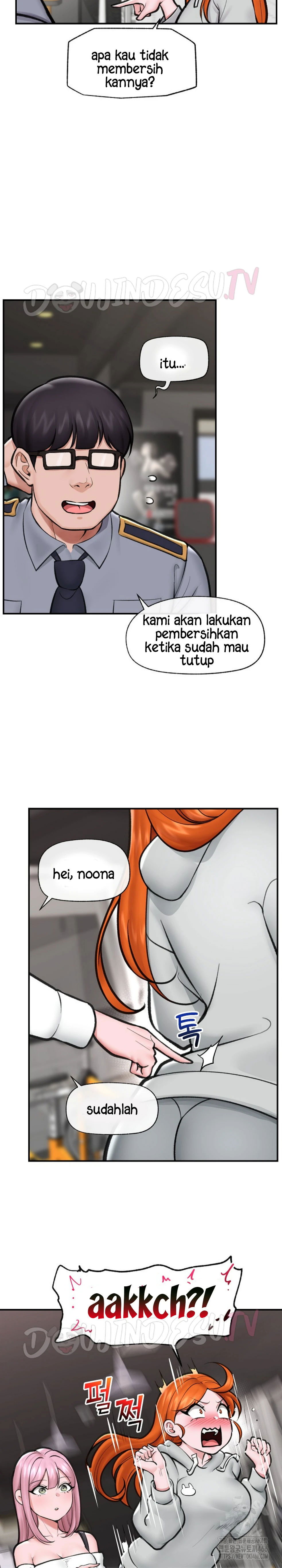 Hypnotic Guard - Chapter 21 9
