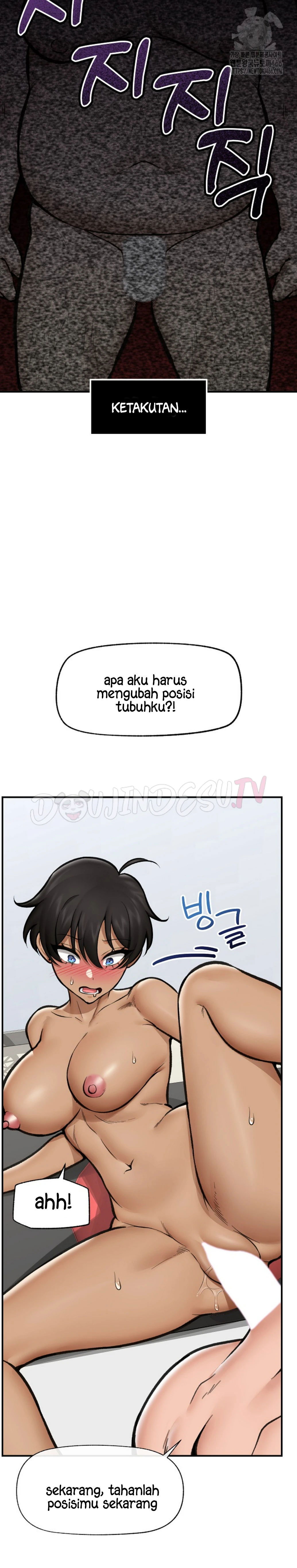 Hypnotic Guard - Chapter 21 26