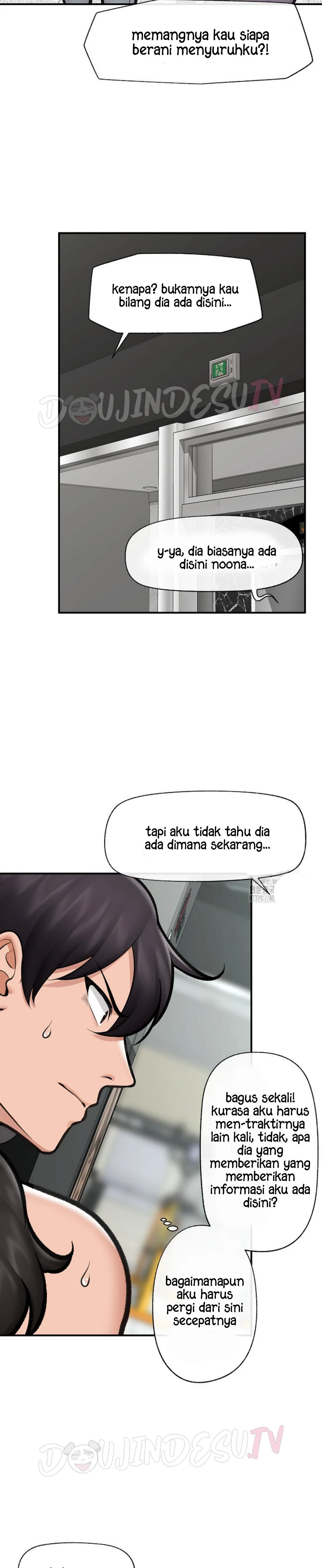 Hypnotic Guard - Chapter 21 3