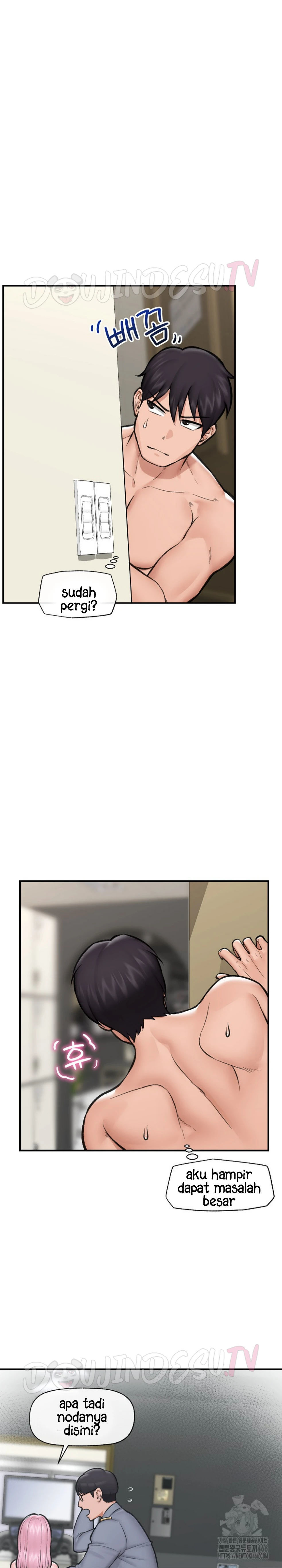 Hypnotic Guard - Chapter 21 16