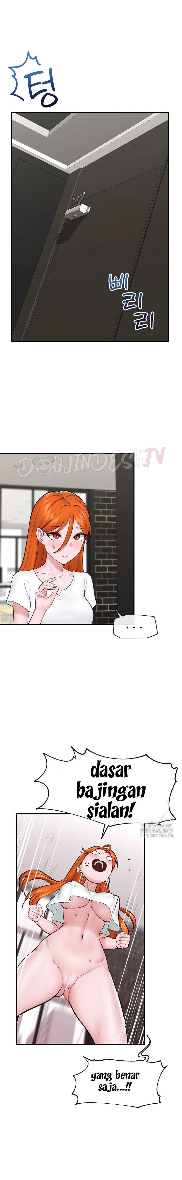 Hypnotic Guard - Chapter 27 8 Hypnotic Guard - Chapter 27 8