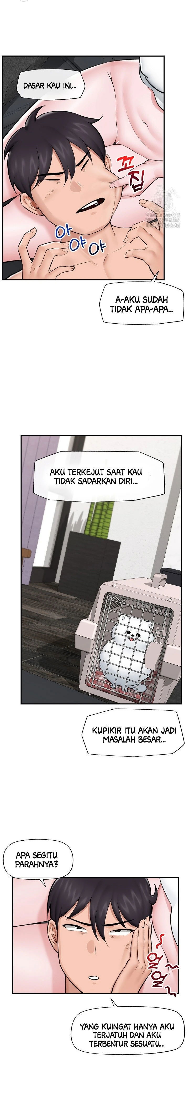 Hypnotic Guard - Chapter 27 2 Hypnotic Guard - Chapter 27 2