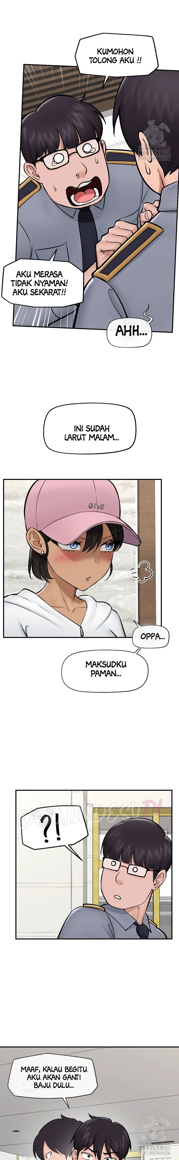 Hypnotic Guard - Chapter 27 12 Hypnotic Guard - Chapter 27 12