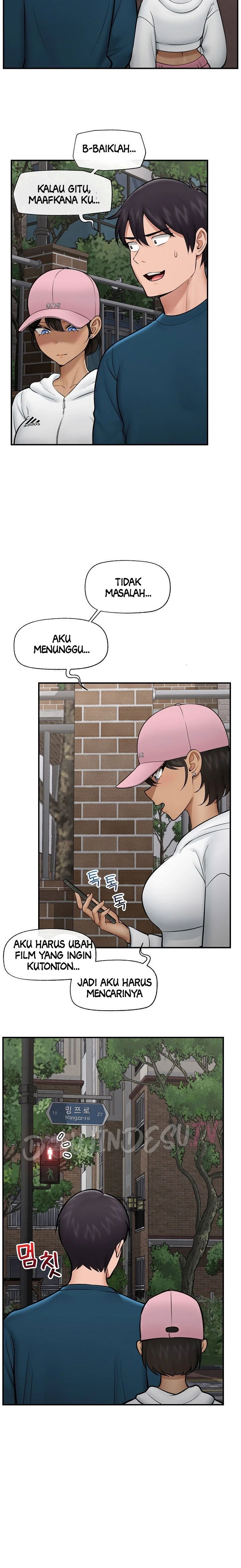 Hypnotic Guard - Chapter 27 16 Hypnotic Guard - Chapter 27 16