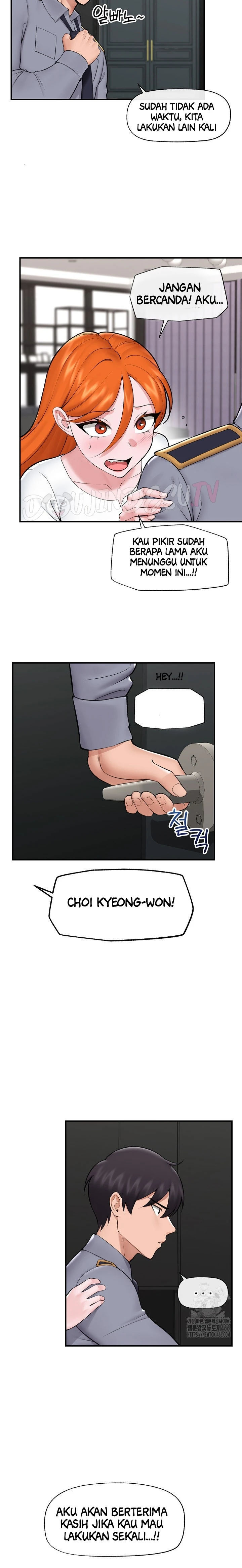 Hypnotic Guard - Chapter 27 7 Hypnotic Guard - Chapter 27 7