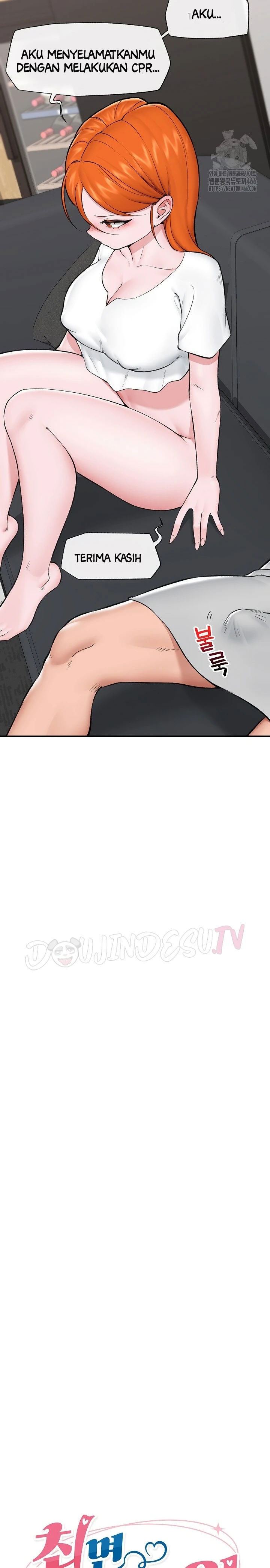 Hypnotic Guard - Chapter 27 4 Hypnotic Guard - Chapter 27 4