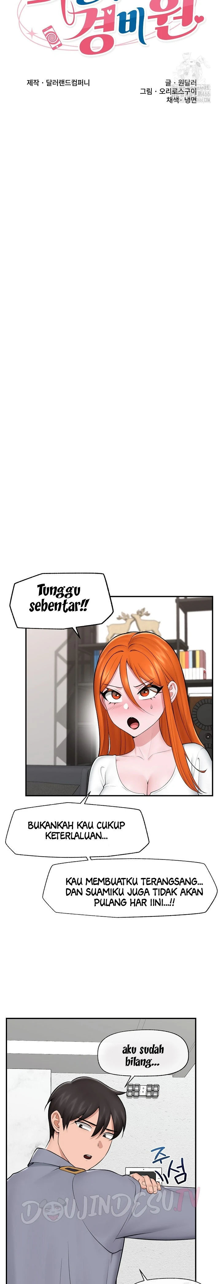 Hypnotic Guard - Chapter 27 5 Hypnotic Guard - Chapter 27 5