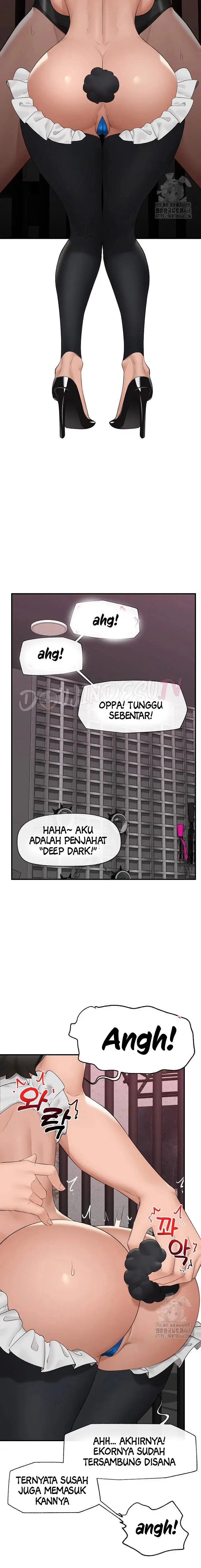 Hypnotic Guard - Chapter 32 13