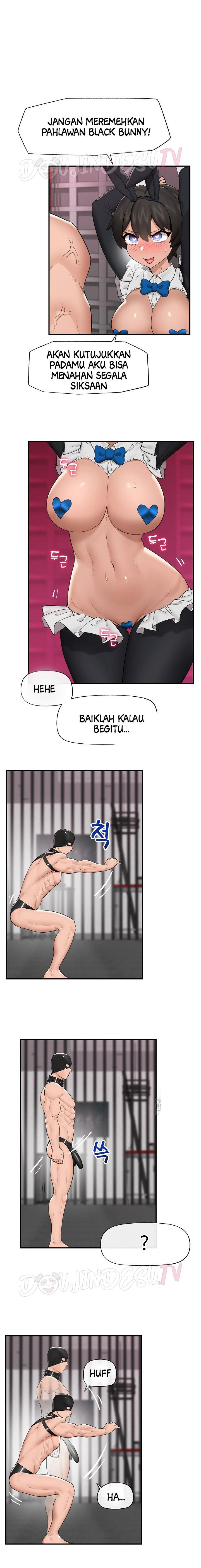 Hypnotic Guard - Chapter 32 11