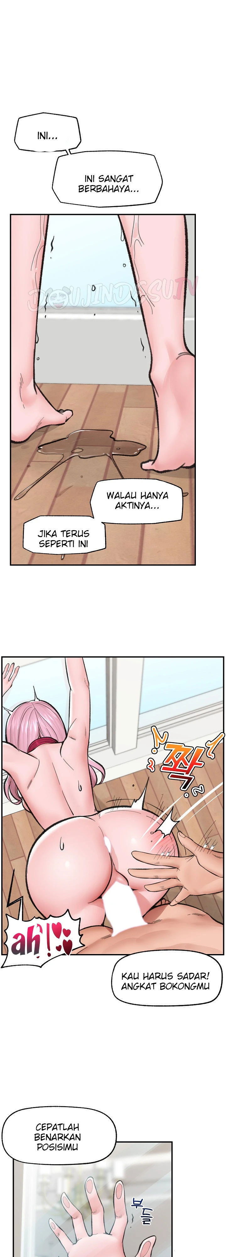 Hypnotic Guard - Chapter 13 16 Hypnotic Guard - Chapter 13 16