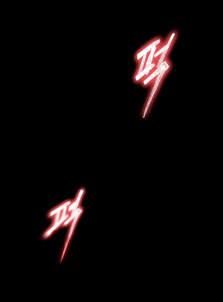 Human Scum - Chapter 7 1