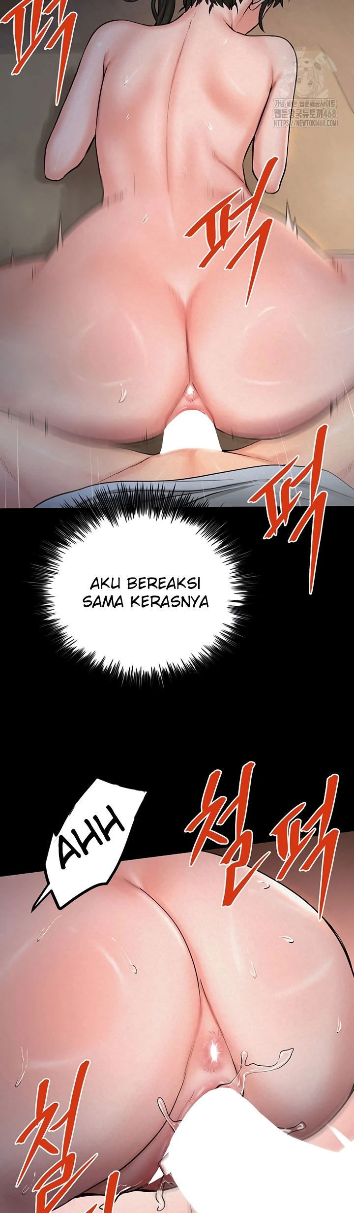 Island Girl - Chapter 12 30