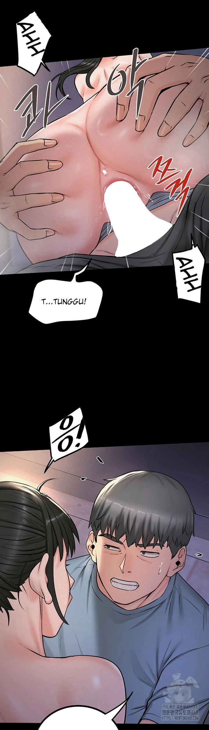 Island Girl - Chapter 12 13