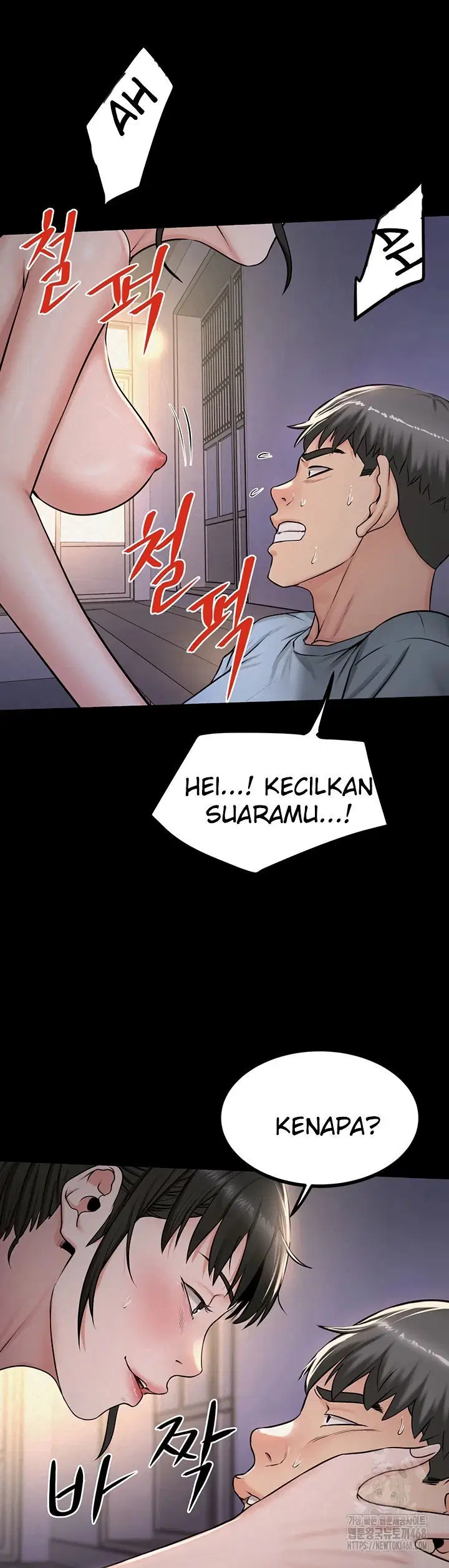 Island Girl - Chapter 12 15