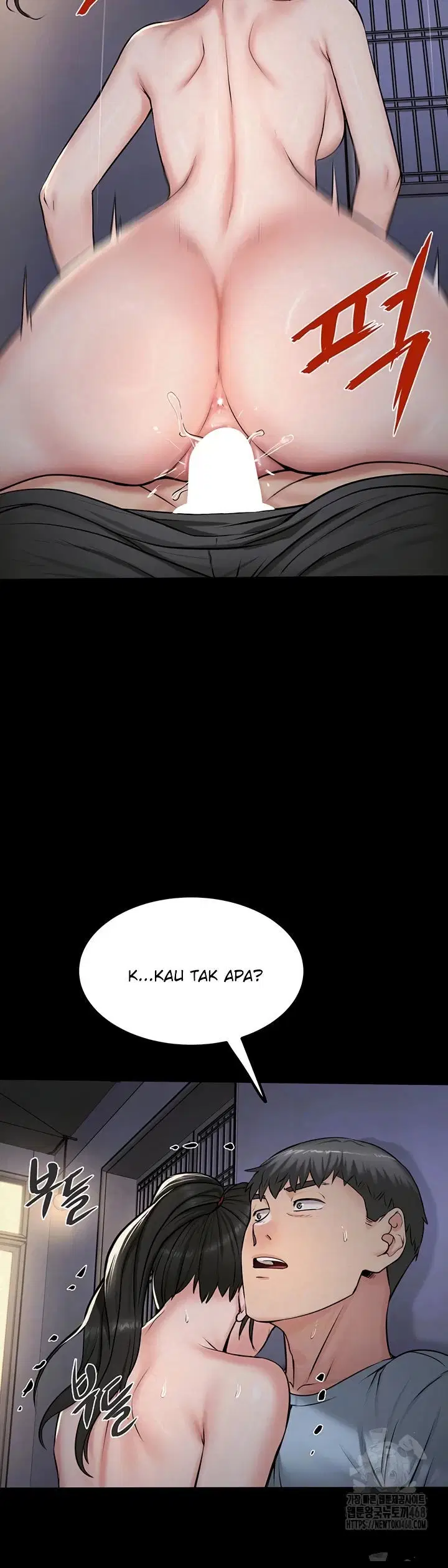Island Girl - Chapter 12 6
