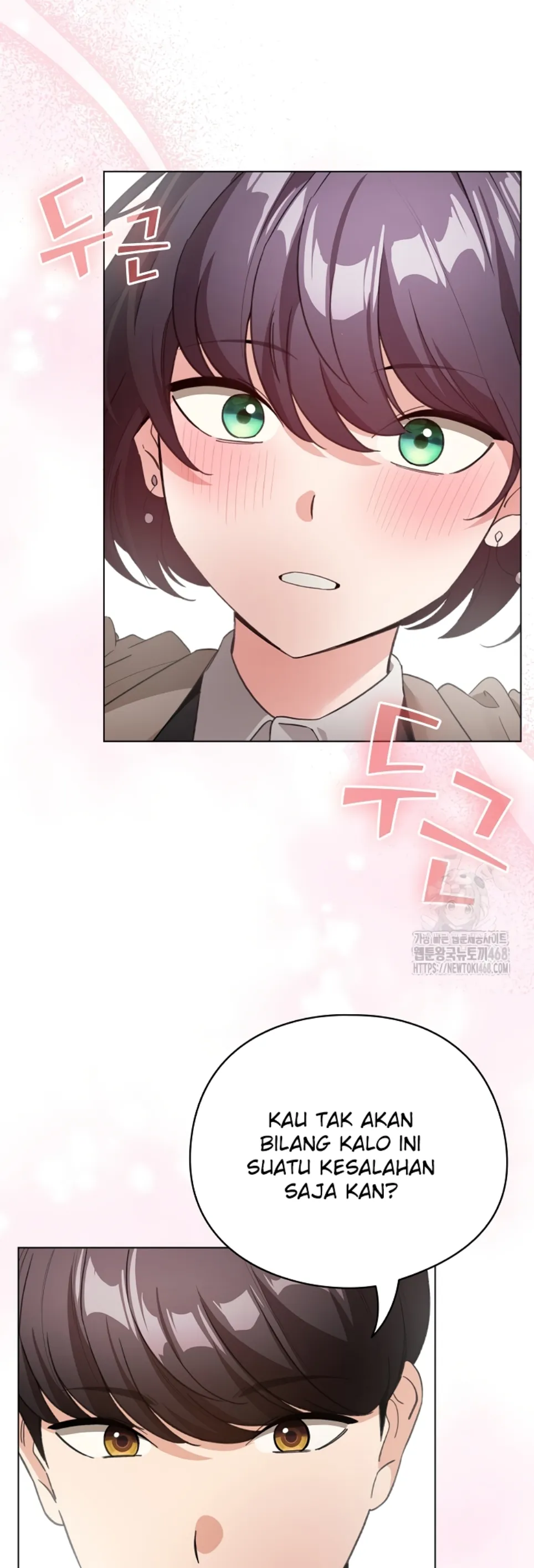 I Became a Pornhwa NPC - Chapter 23 3