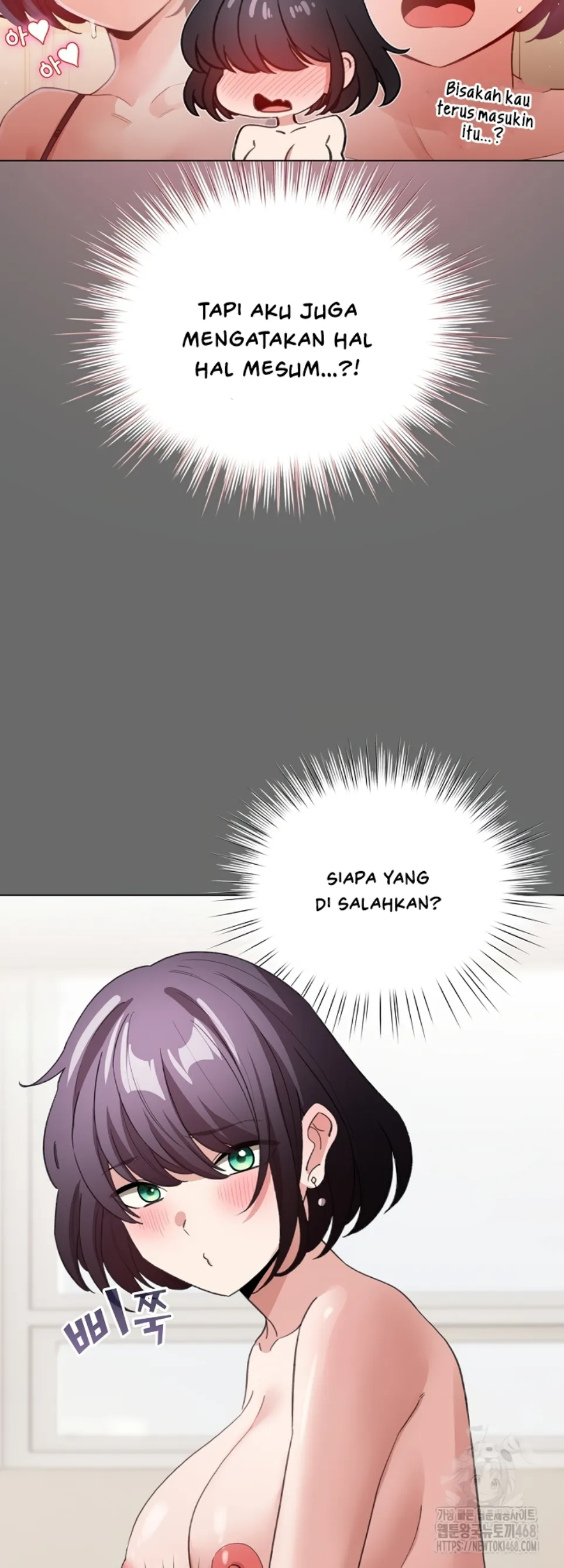 I Became a Pornhwa NPC - Chapter 23 18