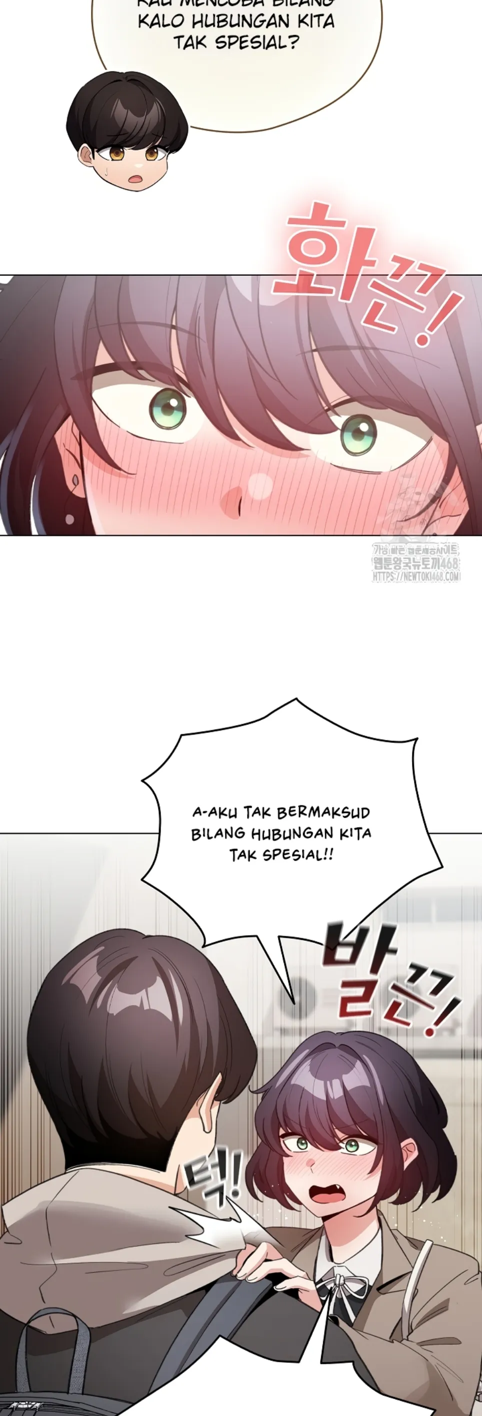 I Became a Pornhwa NPC - Chapter 23 7