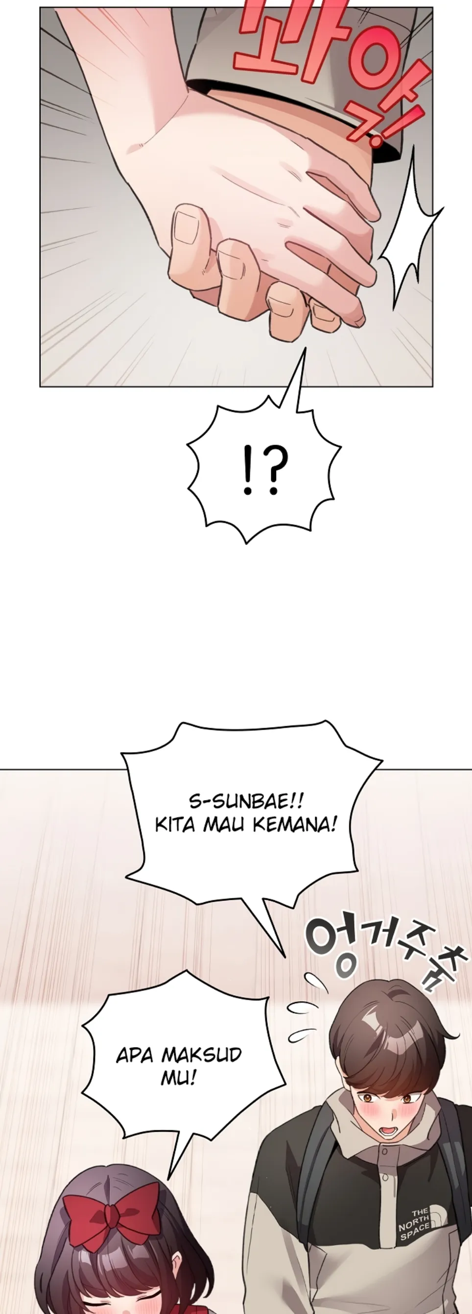 I Became a Pornhwa NPC - Chapter 25 28 I Became a Pornhwa NPC - Chapter 25 28