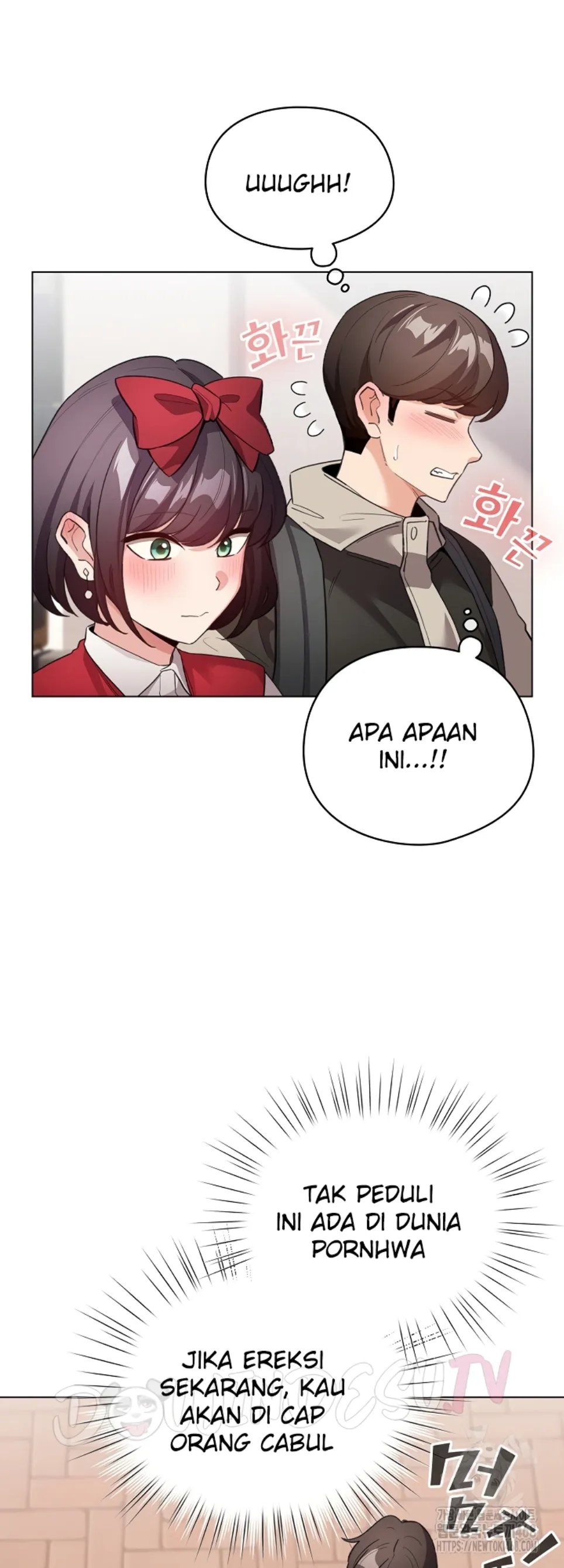 I Became a Pornhwa NPC - Chapter 25 21 I Became a Pornhwa NPC - Chapter 25 21