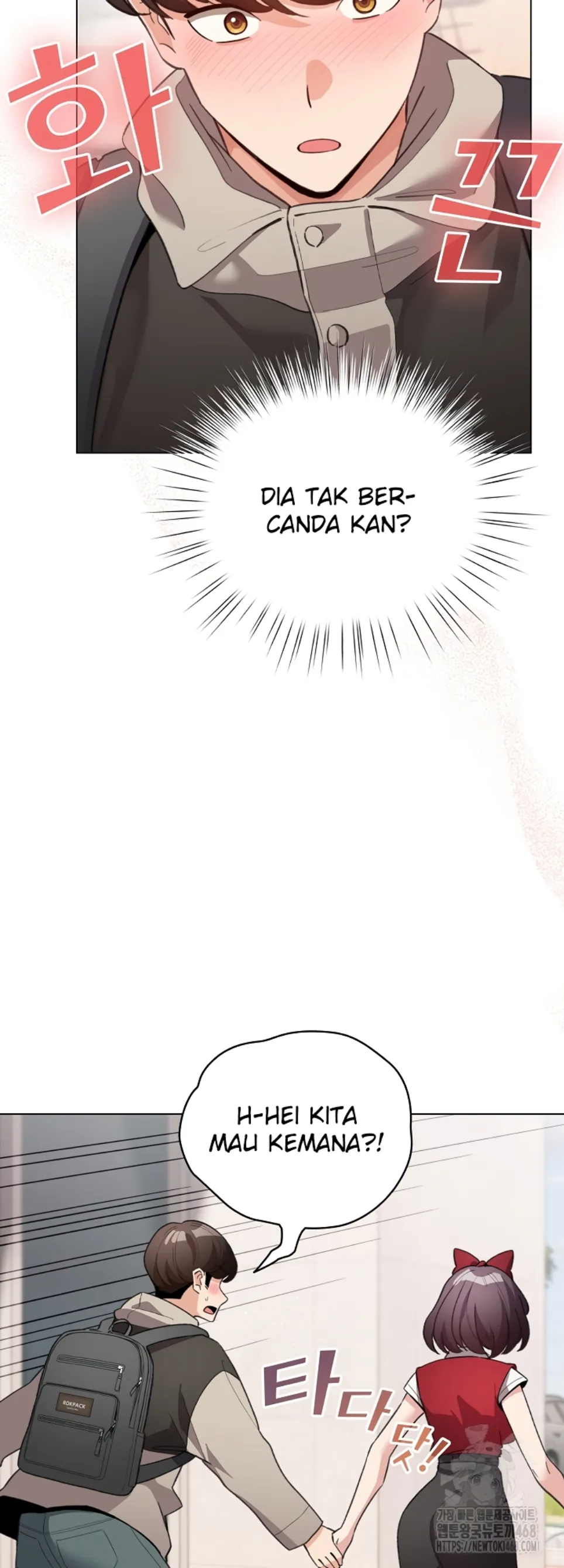 I Became a Pornhwa NPC - Chapter 25 31 I Became a Pornhwa NPC - Chapter 25 31