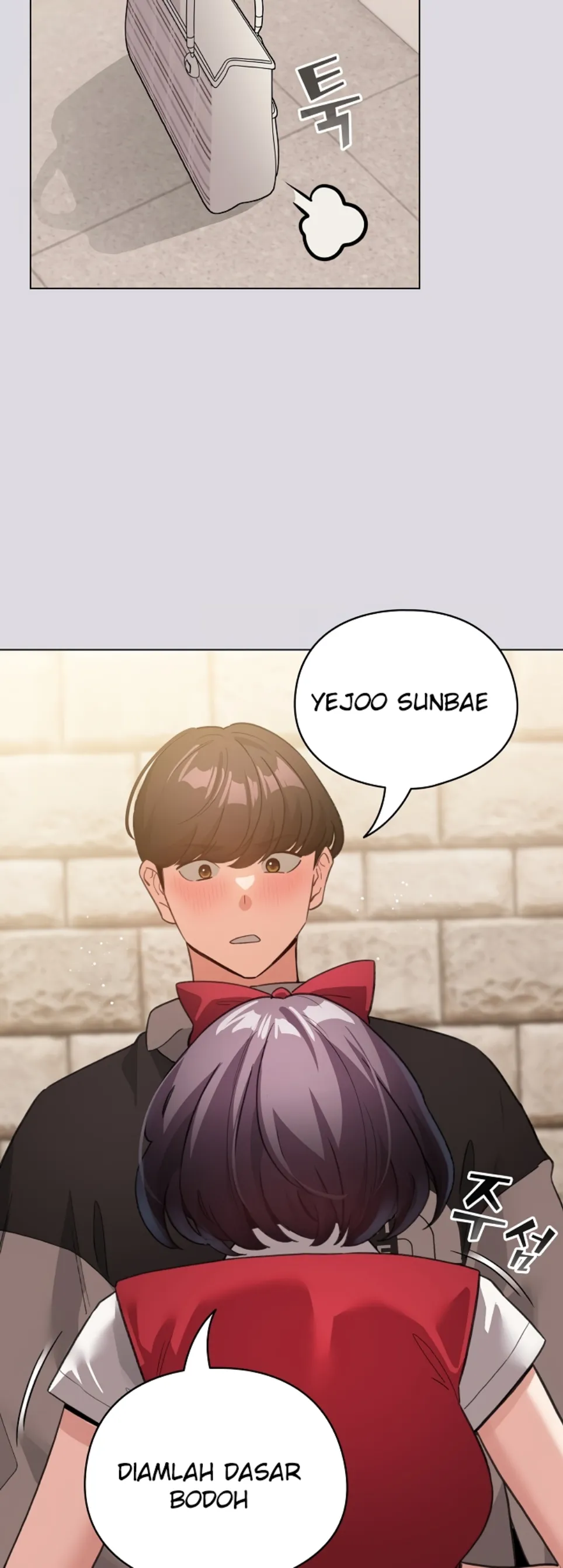 I Became a Pornhwa NPC - Chapter 25 34 I Became a Pornhwa NPC - Chapter 25 34