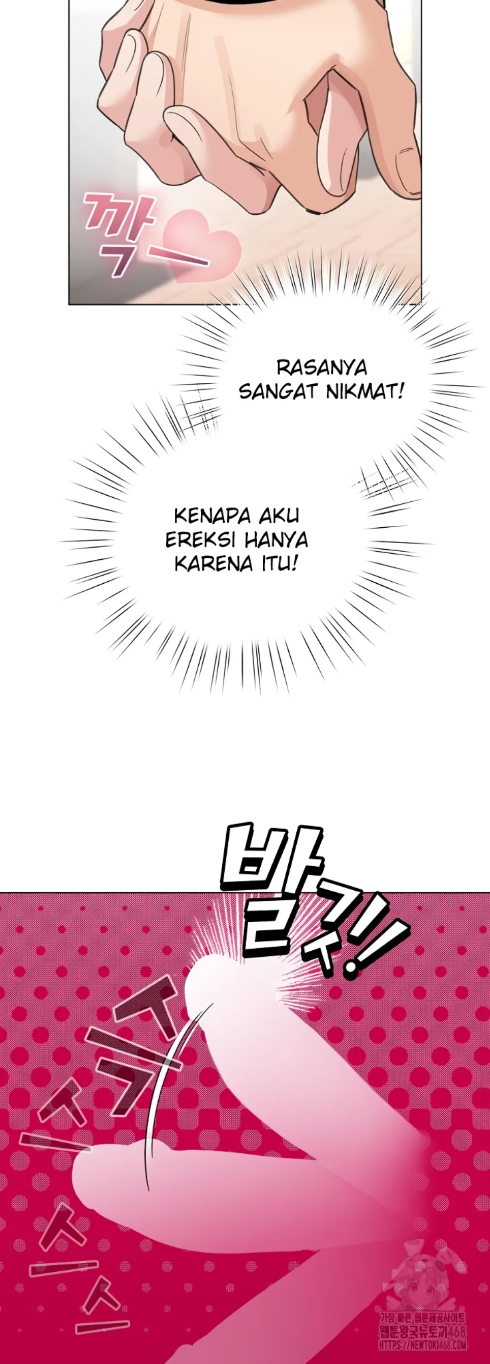 I Became a Pornhwa NPC - Chapter 25 19 I Became a Pornhwa NPC - Chapter 25 19