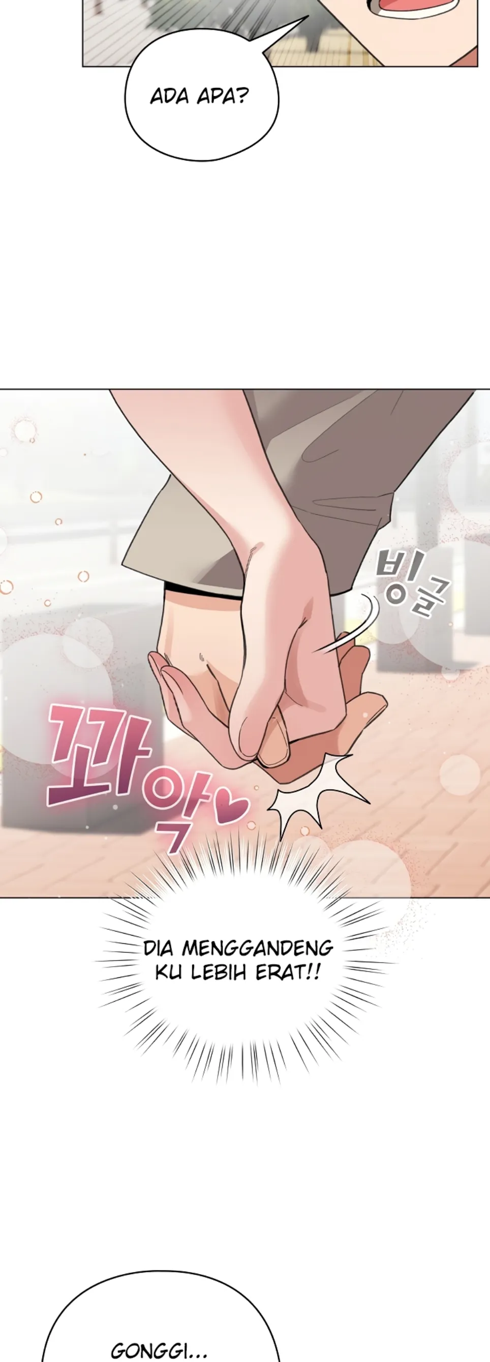 I Became a Pornhwa NPC - Chapter 25 17 I Became a Pornhwa NPC - Chapter 25 17