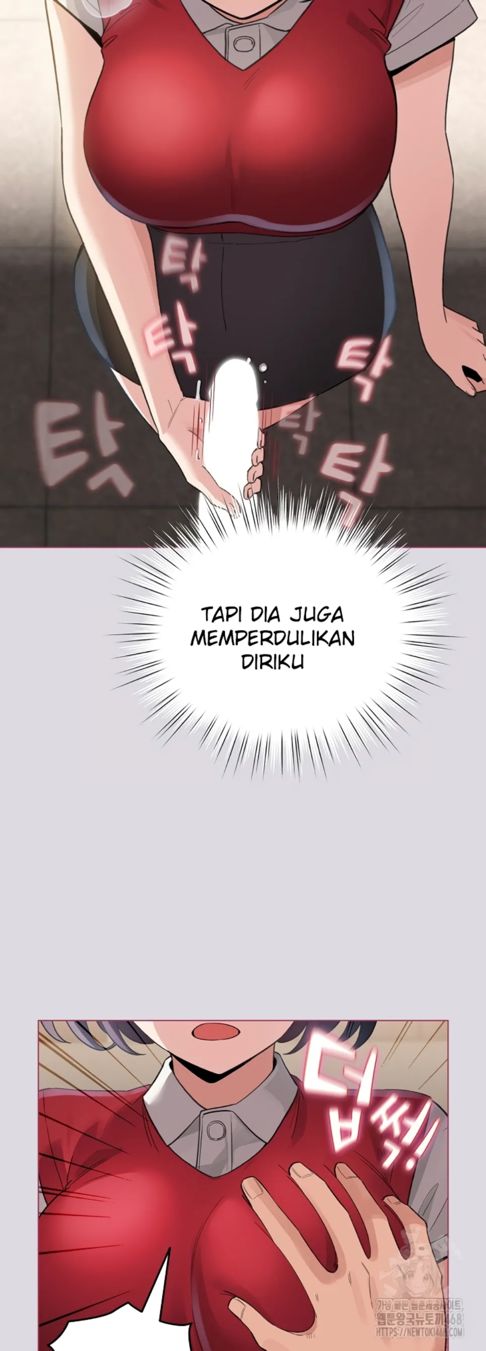 I Became a Pornhwa NPC - Chapter 25 43 I Became a Pornhwa NPC - Chapter 25 43