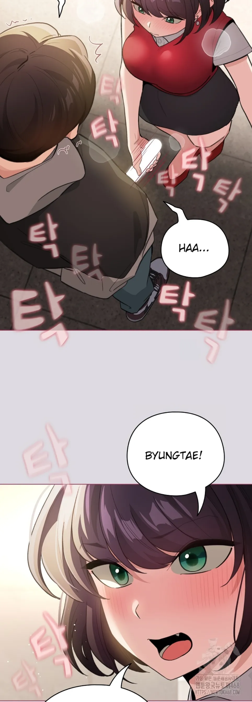 I Became a Pornhwa NPC - Chapter 25 41 I Became a Pornhwa NPC - Chapter 25 41