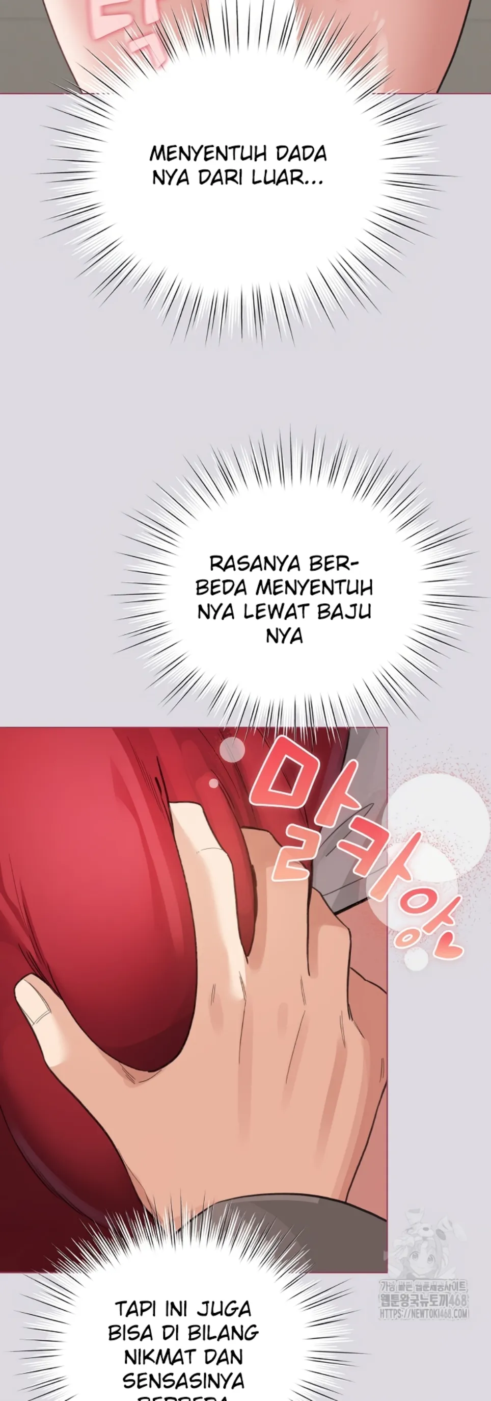 I Became a Pornhwa NPC - Chapter 25 47 I Became a Pornhwa NPC - Chapter 25 47