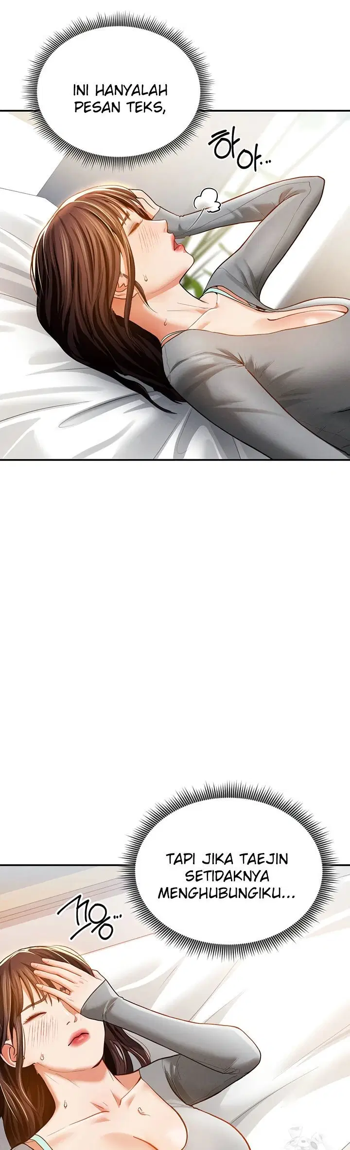 I Got Eyes to See Desire - Chapter 28 25