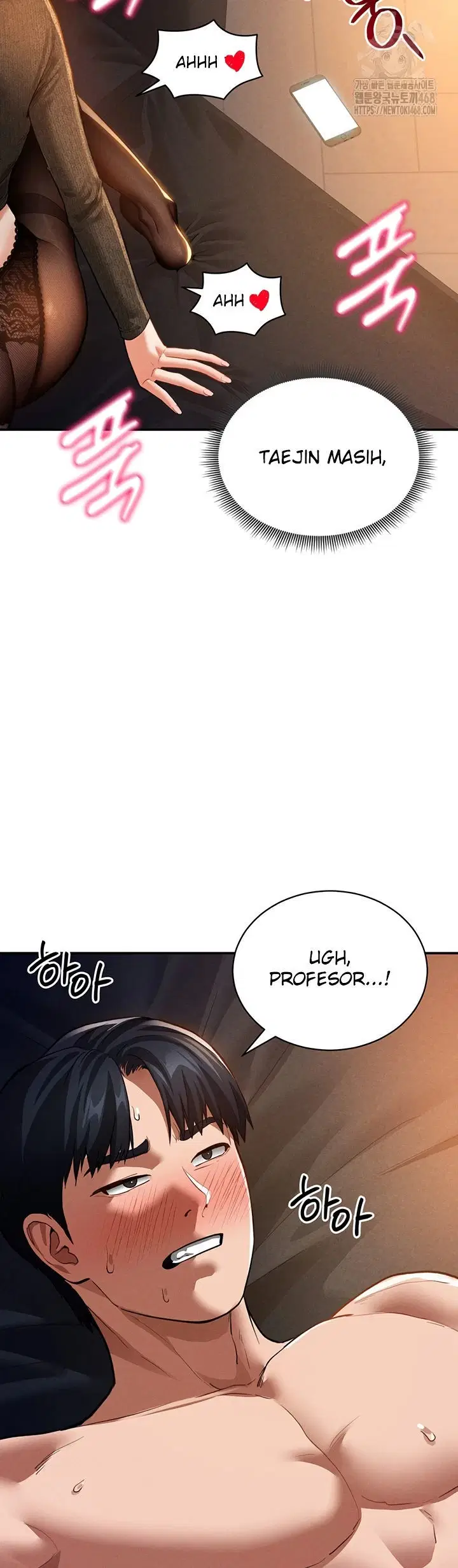 I Got Eyes to See Desire - Chapter 28 3